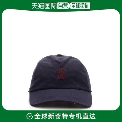 香港直邮BRUNELLO CUCINELLI 男士帽子 M032P9985CYH62