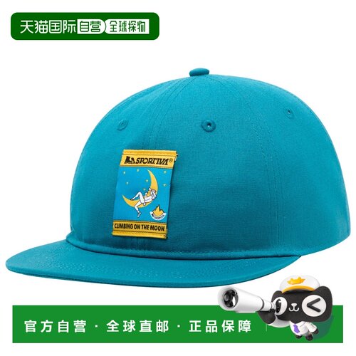 1h可退 香港直邮LA SPORTIVA 男士帽子 9043263LAKE CO 蓝色