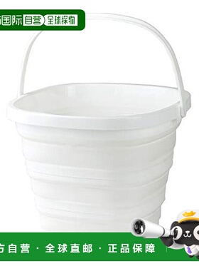 【日本直邮】Pearl Metal珍珠金属 手提水桶白色30.5x31x24cm AZ-