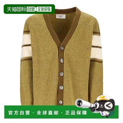 1h可退 香港直邮Ami Paris 男士针织衫 HKC358KN0111374 SS2026