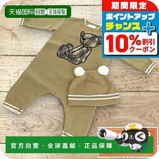 婴儿 连衣裤 BURBERRY 8054231 BEIGE 日本直邮 ARCHIVE Burberry