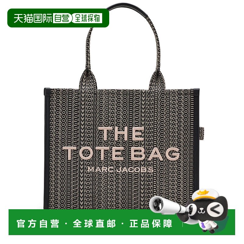 香港直邮MARC JACOBS 女士手提包 2F4HTT014H05261 CO 黑色中号