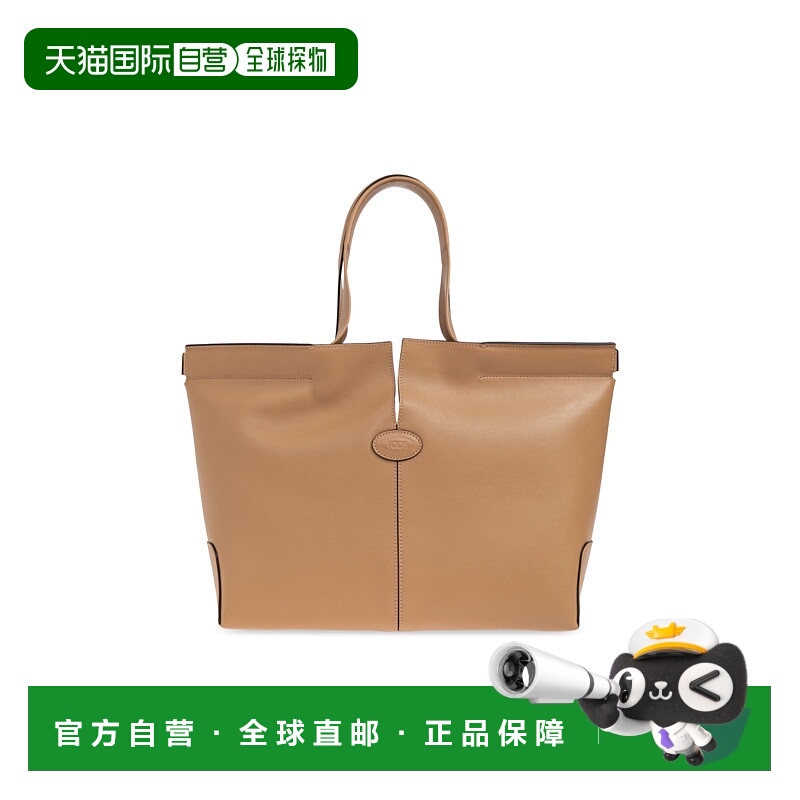 1h可退 香港直邮TOD'S 女士手提包 XBWDBMA0250ROR0C811 CO 浅棕
