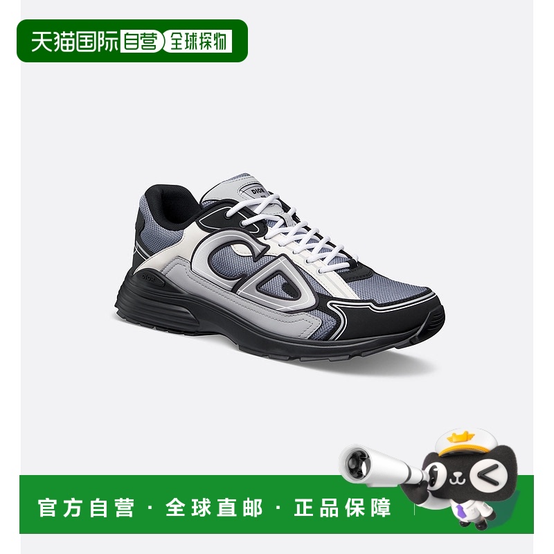 欧洲直邮DIOR(迪奥)24年上新B30运动鞋时尚休闲牛皮系带老爹鞋
