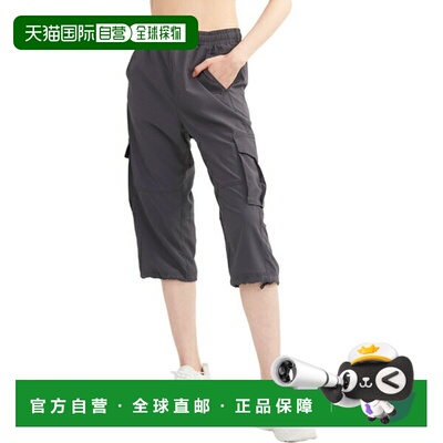 日本直邮G-FIT 工装七分裤WellnessGFN306PP-DGL透气裤