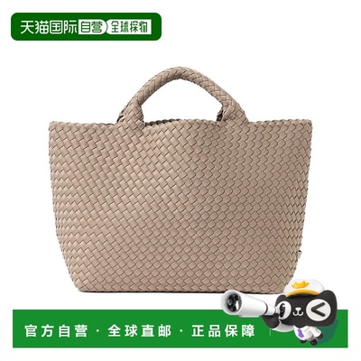1h可退 日本直邮NAGHEDI 女士手工编织托特包 M款 64610666434