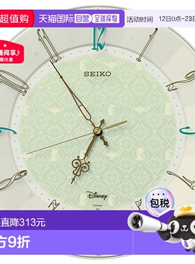 日本直邮seiko精工FS512C电子闹钟壁挂式钟表电波接收静音设计