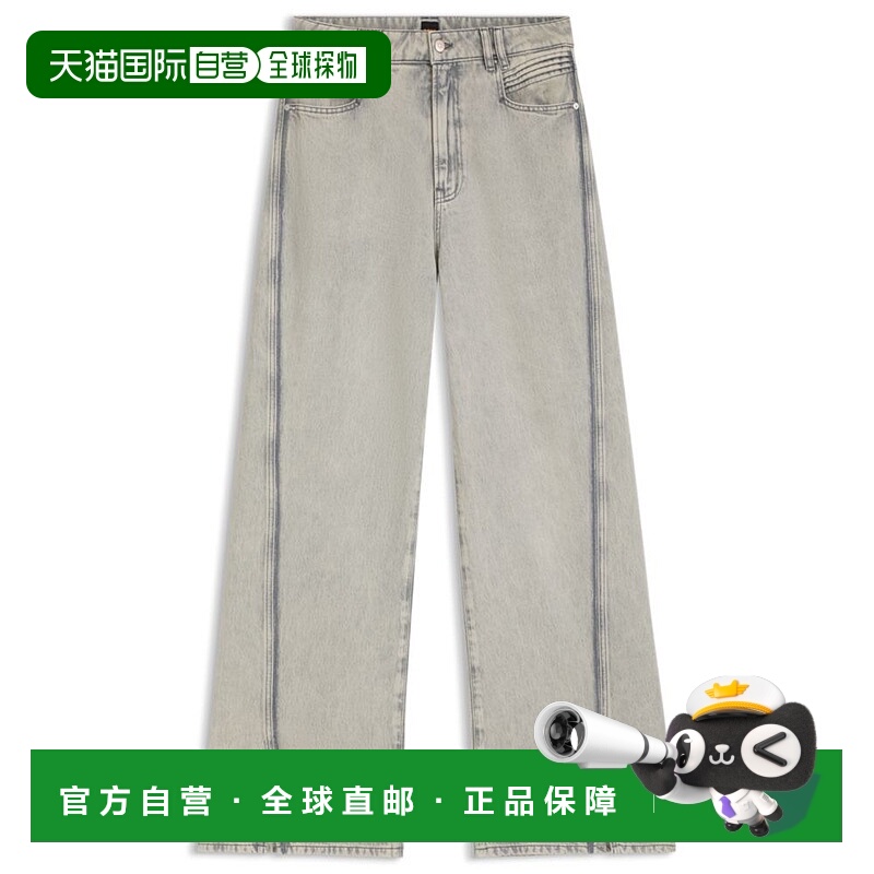 自营bossWide-leg jeans in gray denim with hem slits - dark g