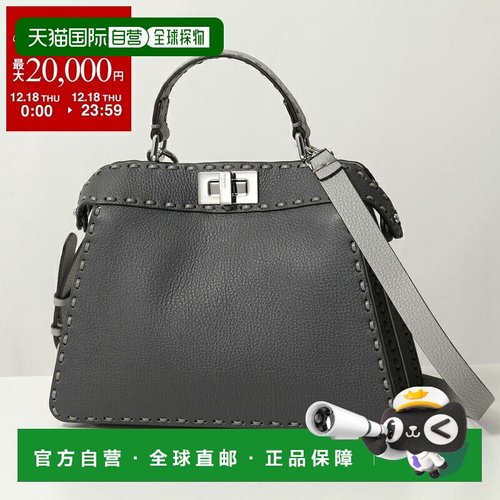 日本直邮FENDI PEEKABOO ISeeU 小号单肩包 8BN327 AYDI 女士手提