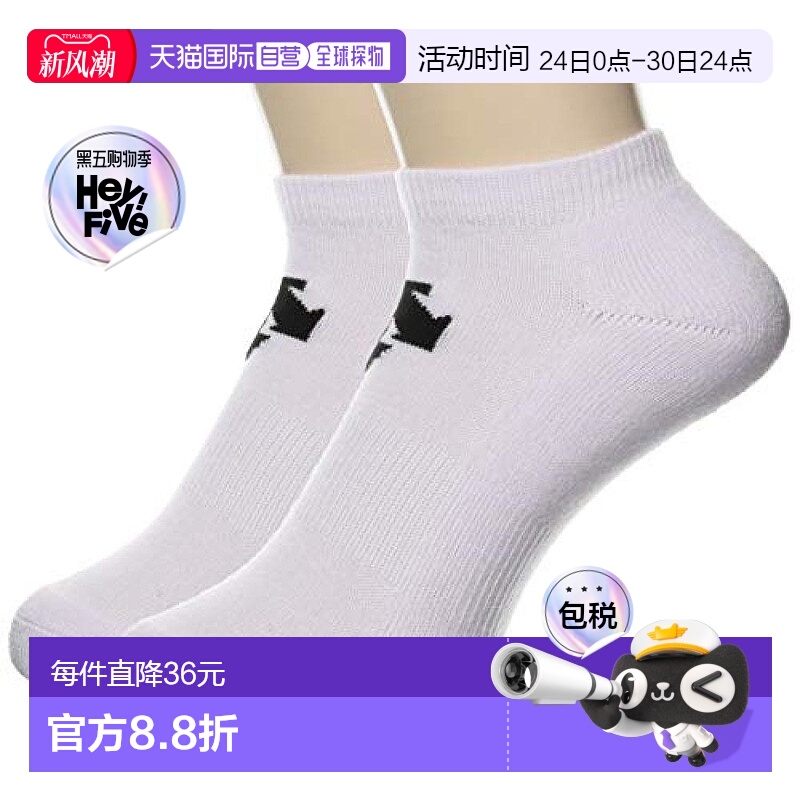 【日本直邮】Descente 运动短袜2双装白色 25-28正品袜子迪桑特