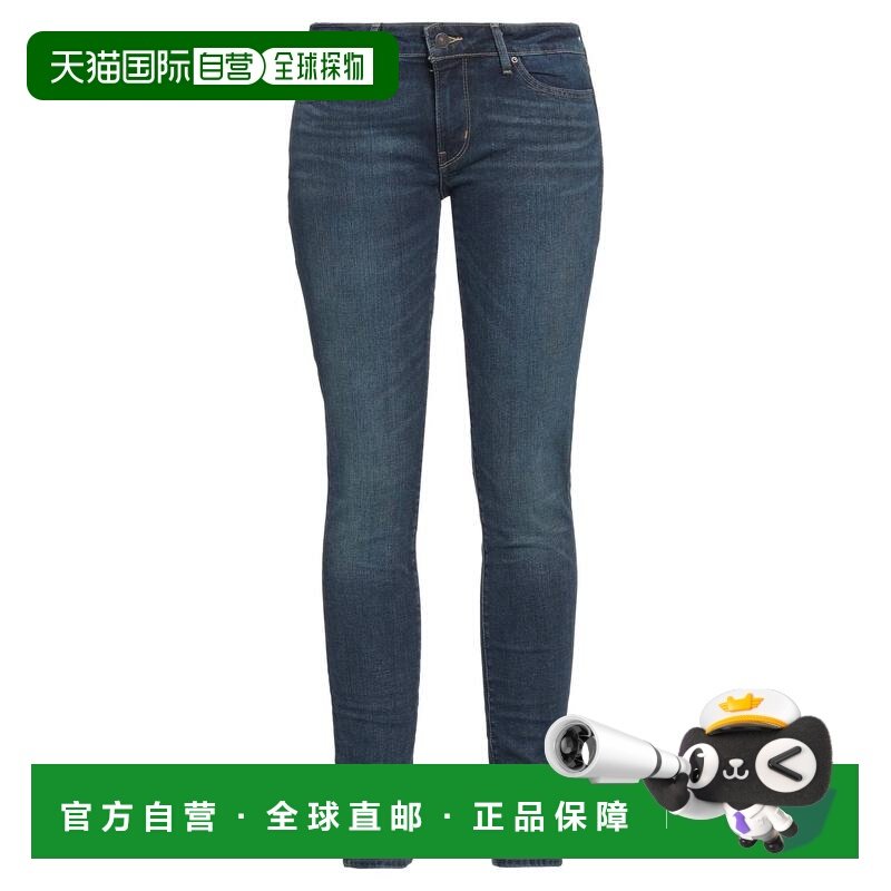 1h可退 香港直邮潮奢 Levi'S 李维斯 女士 牛仔长裤 blue蓝色 舒,女装/女士精品,牛仔裤,淘宝优惠券,粉丝福利购,淘宝优惠卷