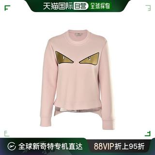 香港直邮FENDI 芬迪 /女士时尚小怪兽眼睛卫衣运动衫FAF089A6MG