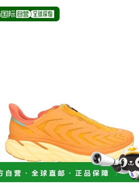 1h可退 香港直邮潮奢 Hoka One One 男士 运动鞋 orange橙色 舒适