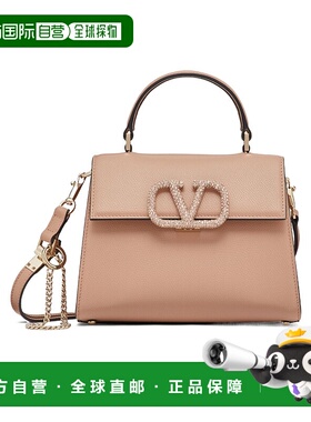 1h可退 香港直邮Valentino 华伦天奴 女士 VSling 綴飾小號頂部把