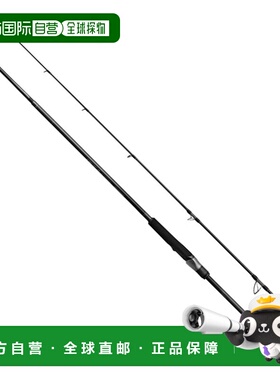 日本直邮SHIMANO 离岸钓竿 24 Ocea Plugger Light Concept S83L