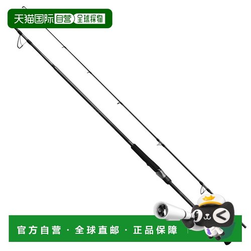 日本直邮SHIMANO 离岸钓竿 24 Ocea Plugger Light Concept S83L