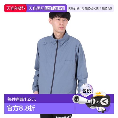 日本直邮Descente 男士弹力布夹克 ST5SJKX1MB BLGY