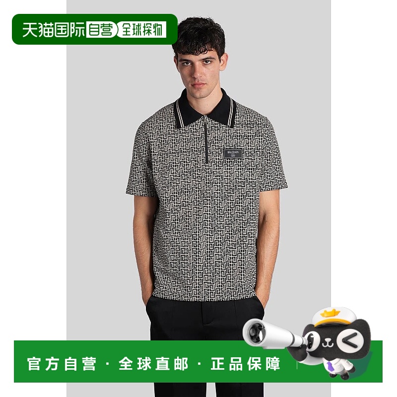 1h可退 香港直邮BALMAIN 男士衬衫 428178EH1GC027BC90 AW2025 浅