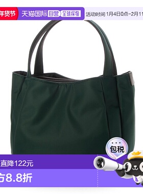 日本直邮Y'SACCS 尼龙粘合托特包 S尺码 [YS1509AW14237] 网络限