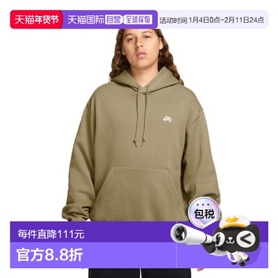 日本直邮Nike SB Essential Fleece Pullover Skateboard Parka