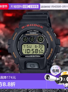 日本直邮CASIO卡西欧G-SHOCK系列男士手表DW6900UB9JF