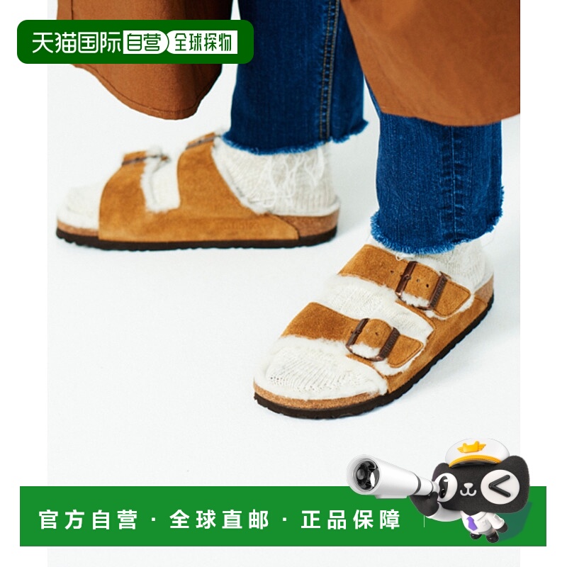 1h可退 日本直邮BIRKENSTOCK女士ARIZONA绒毛内衬凉鞋 1001135