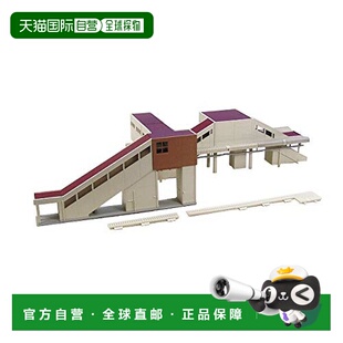 【日本直邮】KATO建筑模型近郊型桥上车站扩展套装23-123模型