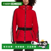 自营SKEA 美国奥莱直发滑雪服 red Coco Parka