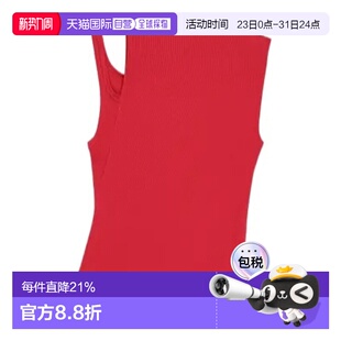 香港直邮Courreges 425JDE146JS0194 不对称性感背心