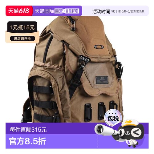 日本直邮OAKLEY Kitchen Sink 男士背包 92060A-84U双肩包
