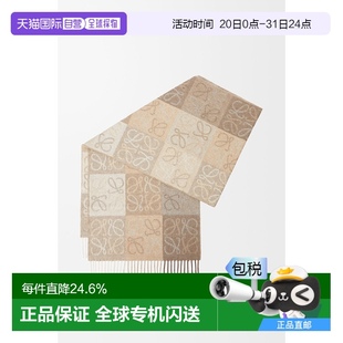 1h可退 圍巾披肩羅意威 女士 歐洲直郵loewe