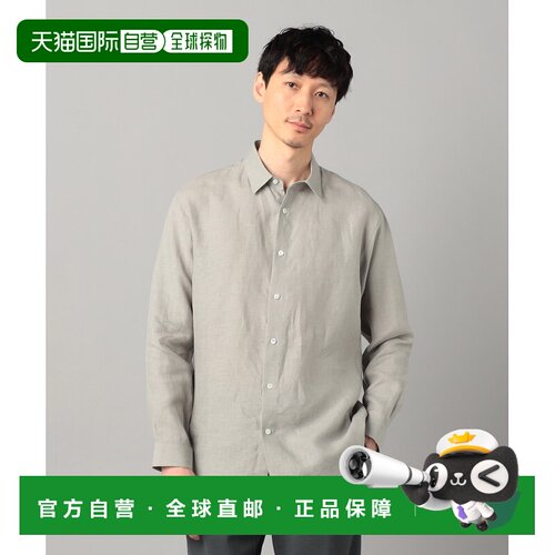 日本直邮COMME ÇA MEN 男士 LIBECO比利时麻料常【付后1h可退】