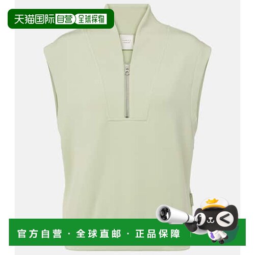 1h可退 香港直邮VARLEY 女士 Loretta 半拉链背心 green绿色 舒适