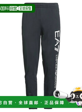 香港直邮潮奢 Ea7 男士 休闲长裤 blue蓝色 舒适时尚卫裤休闲裤