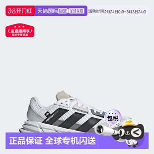 自营adidas阿迪达斯Adistar 3男鞋运动服-云白色/核心黑色/短跑灰