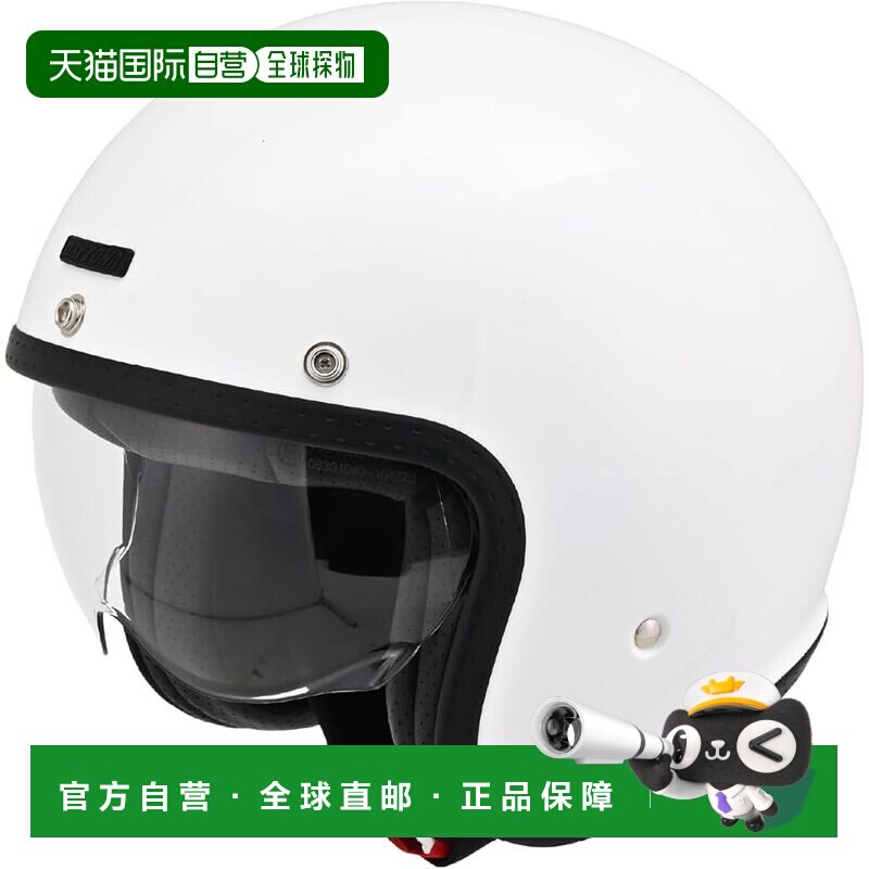 Daytona轻量Jet头盔 附挡风片/扬声器孔 DN-007PJ 白摩托车复古