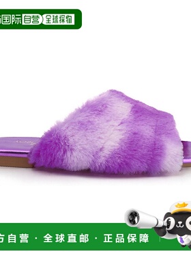 自营 yosi samraMiss Nora Slide in Purple Multi - 儿童 - 紫色