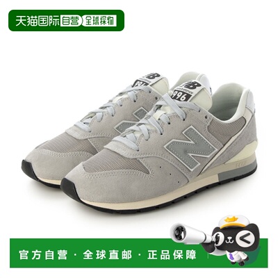 日本直邮New Balance CM996CM2 New Balance 运动鞋（雨云色）