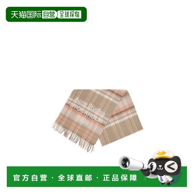1h可退 香港直邮acne studios 男士 围巾披肩