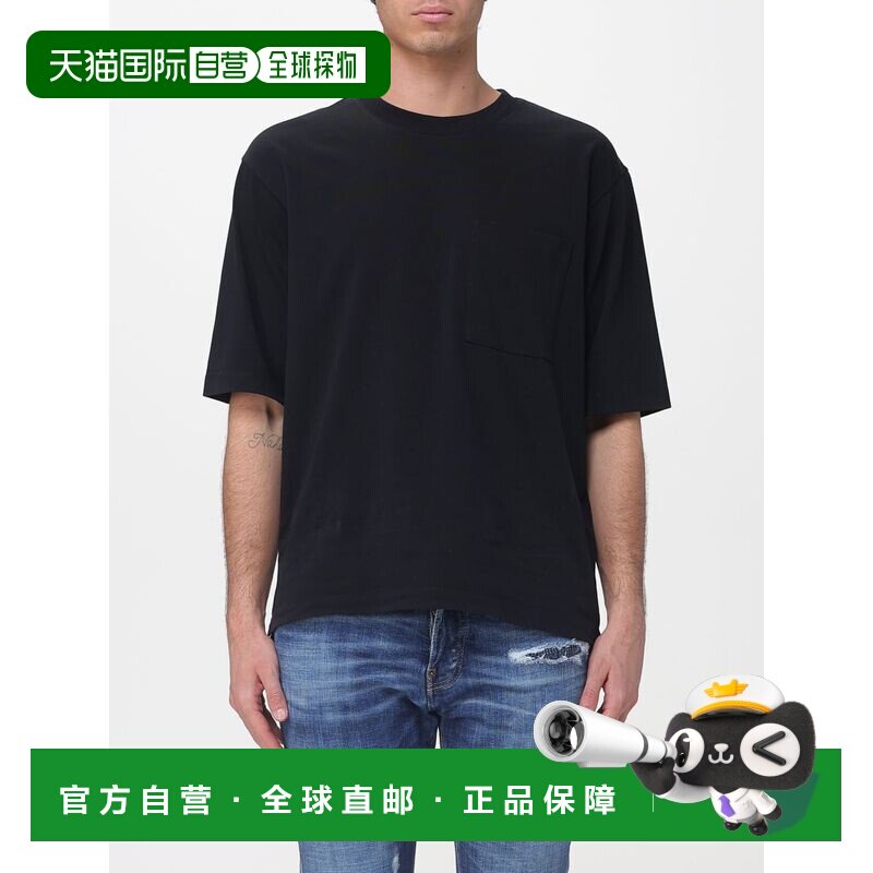 1h可退 香港直邮DSQUARED2 男士T恤 S74GD1559D20106900 SS2026