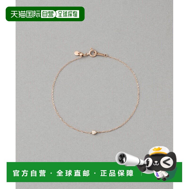 日本直邮ete 女士 K10雾粉金钻石手链 750531