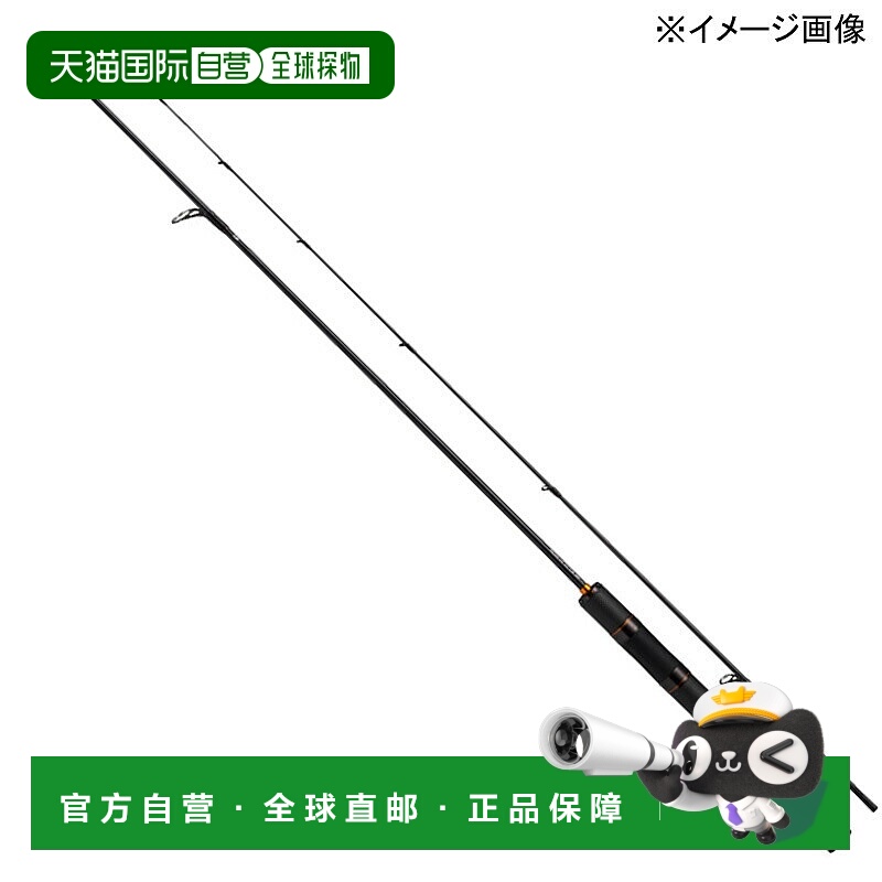 日本直邮Daiwa PRESSO 有限公司 AGS 55XUL-S 55XUL-S 05809019