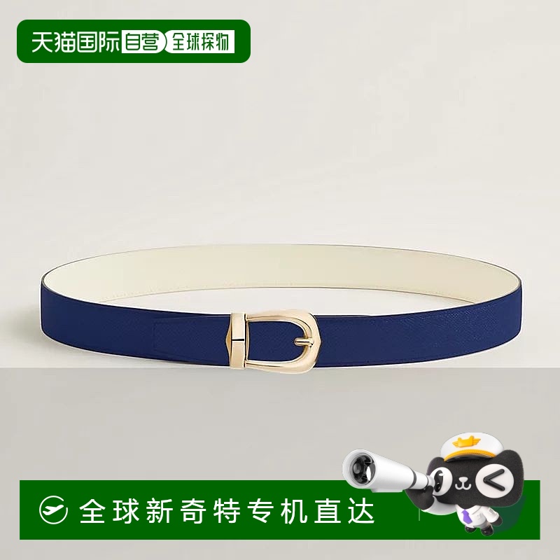 1h可退 欧洲直邮Hermes/爱马仕 男士宝石蓝/白色小牛皮腰带32mm