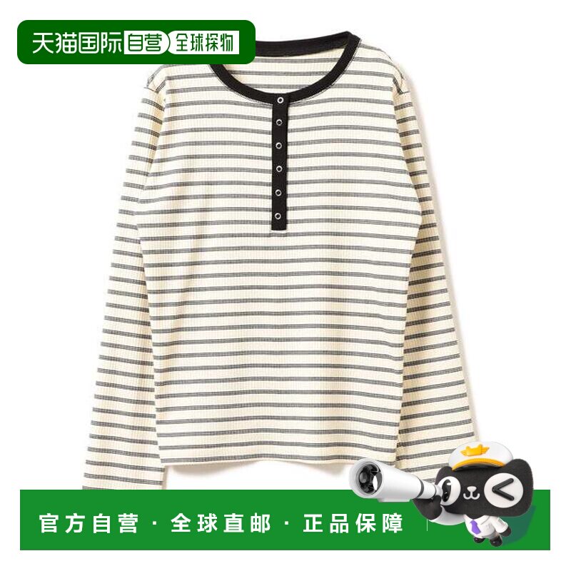 Ray BEAMS 罗纹条纹亨利领T恤内搭图片
