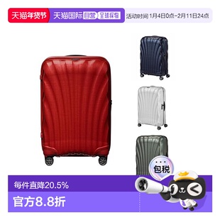 欧洲直邮SAMSONITE新秀丽C-LITE轻贝壳旅行登机箱行李箱新年礼物