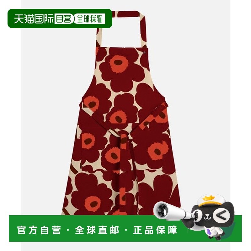 日潮跑腿Marimekko Pieni Unikko 印花围裙 52259475644,家庭/个人清洁工具,围裙,淘宝优惠券,粉丝福利购,淘宝优惠卷