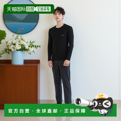 1h可退 日本直邮Montbell 级美利奴羊毛 EXP.加强型圆领男士衬衫