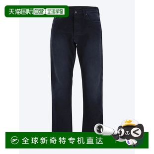 普拉达 GEP3 香港直邮潮奢 牛仔长裤 1h可退 TASCHE 男士 Prada