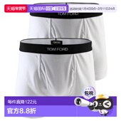 韩国直邮tomford汤姆福特男士 平角内裤 棉质混纺两条白色