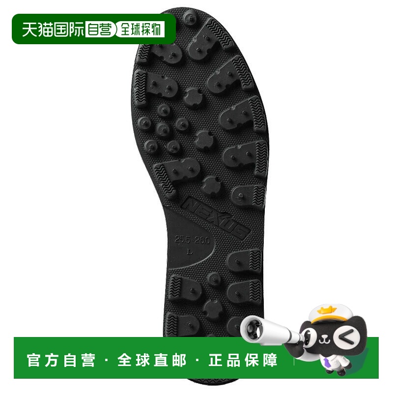 日本直邮Shimano KT-006V Geolock Spike 鞋底套件中号圆形2XL深6